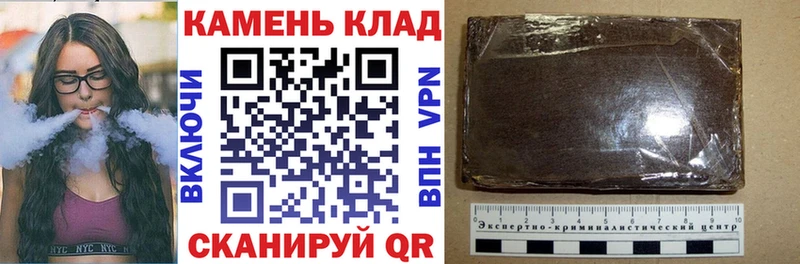 Купить наркотики Саратов АМФЕТАМИН  Бутират  Бошки Шишки  А ПВП  Мефедрон 