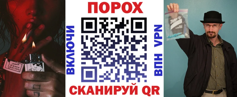 Амфетамин Premium  omg зеркало  Саратов 