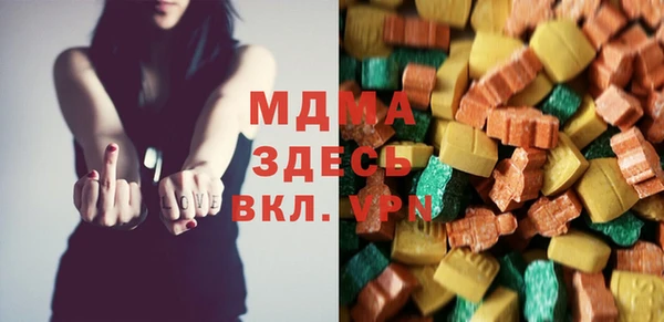 дмт Струнино