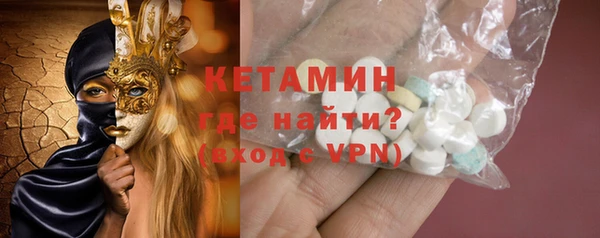 дмт Струнино