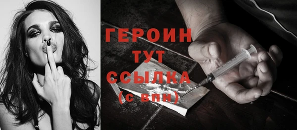 дмт Струнино
