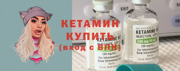 дмт Струнино