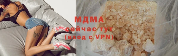 круглые Вязьма