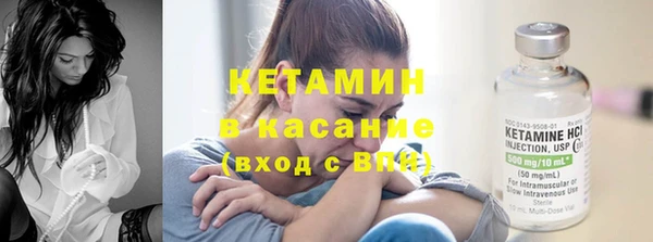 мдма Строитель