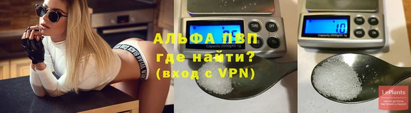 гашишное масло Нягань