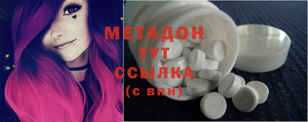 дмт Струнино