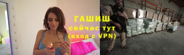 мдма Строитель