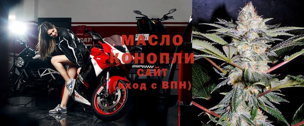дмт Струнино