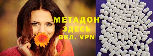 дмт Струнино