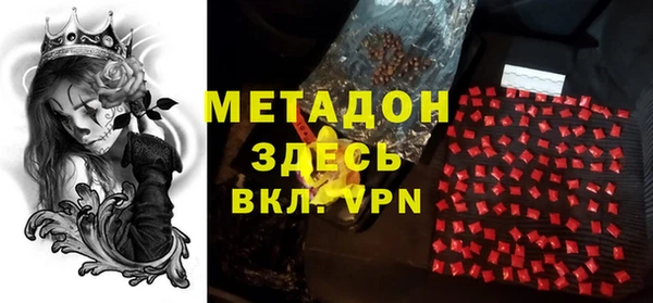 дмт Струнино
