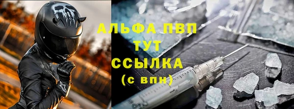 дмт Струнино