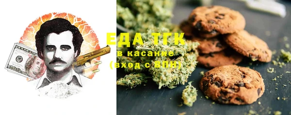 мдма Строитель