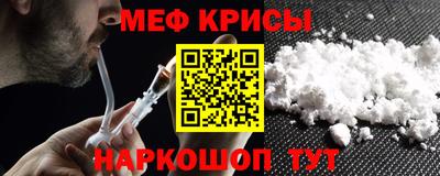 скорость mdpv Заводоуковск