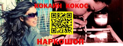 гидропоника Заволжье