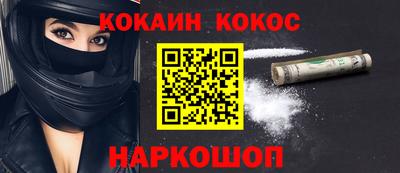 гидропоника Заволжье