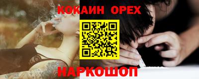 гидропоника Заволжье