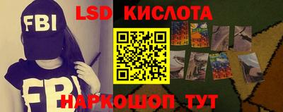 гидропоника Заволжье