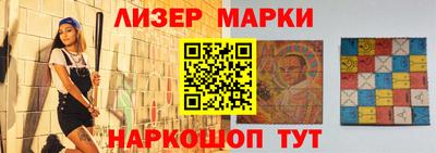 гашиш Канаш