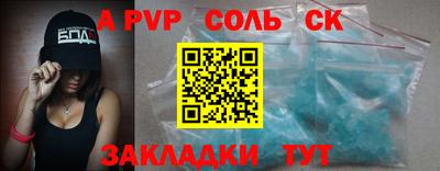гидропоника Заволжье