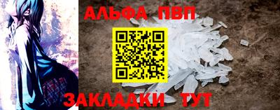 скорость mdpv Заводоуковск
