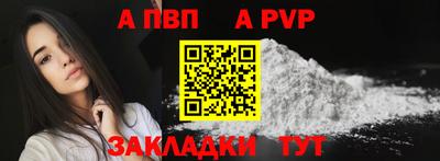 гидропоника Заволжье