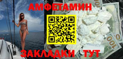 гидропоника Заволжье