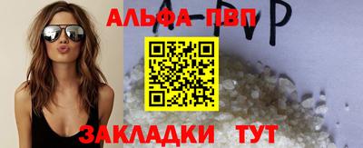 гидропоника Заволжье