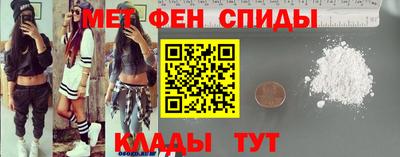 дистиллят марихуана Жуковский