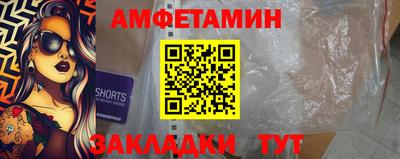 дистиллят марихуана Жуковский