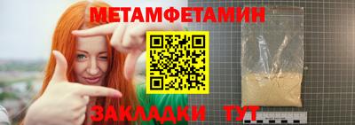 гидропоника Заволжье