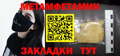 гидропоника Заволжье