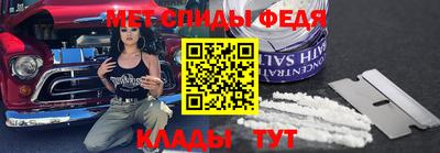 дистиллят марихуана Жуковский