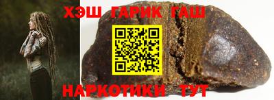 МДПВ Камышлов