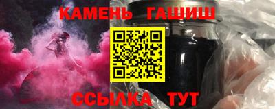 дистиллят марихуана Жуковский