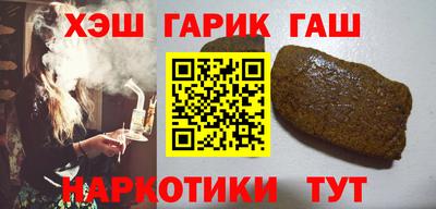 гидропоника Заволжье