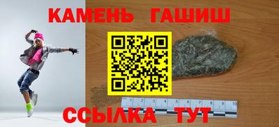 скорость mdpv Заводоуковск