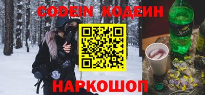 дистиллят марихуана Жуковский