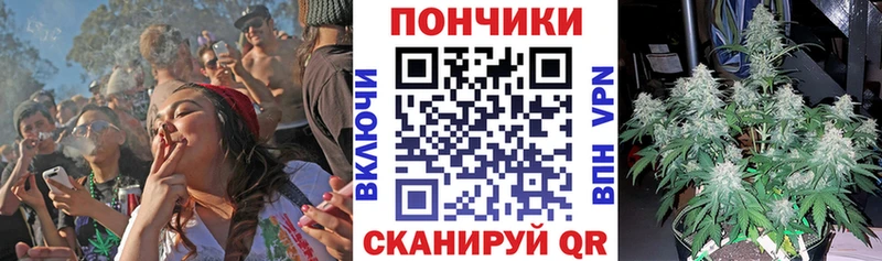 Канабис MAZAR  mega сайт  Саратов 